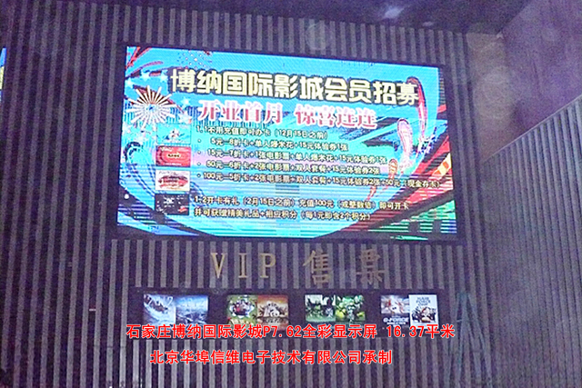 不銹鋼彈簧常用材料
